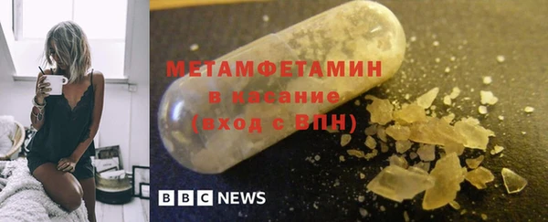 COCAINE Богданович