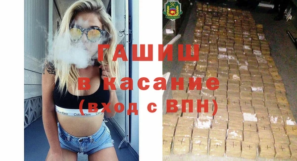 COCAINE Богданович