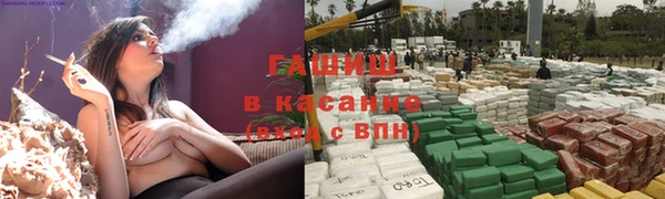 COCAINE Богданович